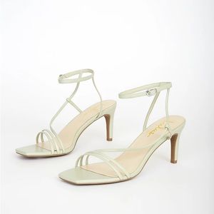 Lulus “Ameera” dark sage green ankle strap heels